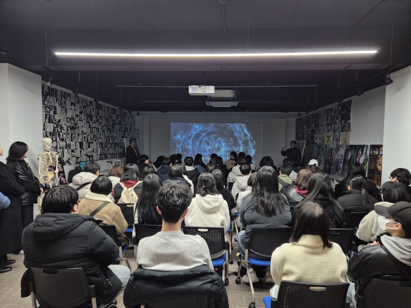 동기유발학기 2025