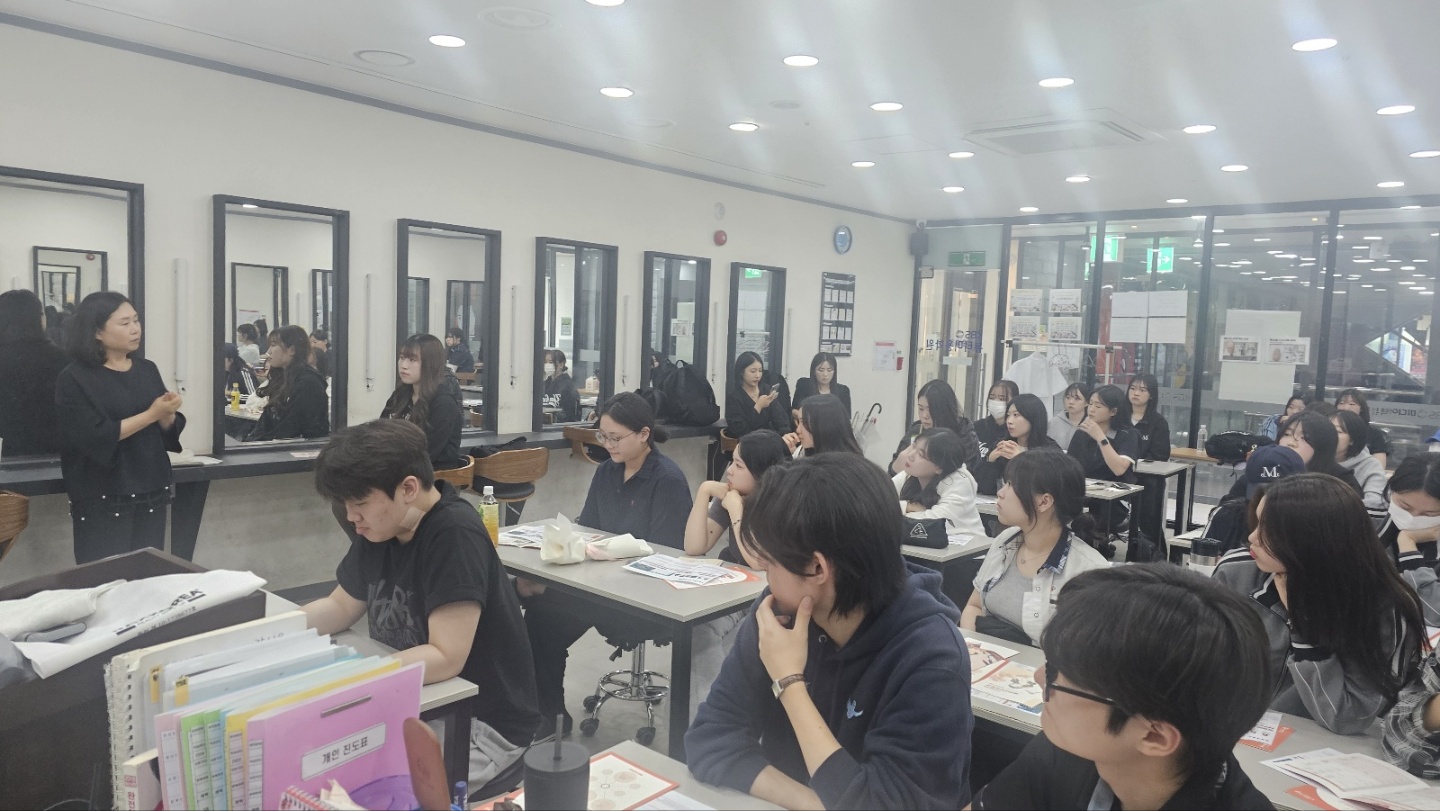 거제도 KBS아트비전 미용학원 입시 설명회