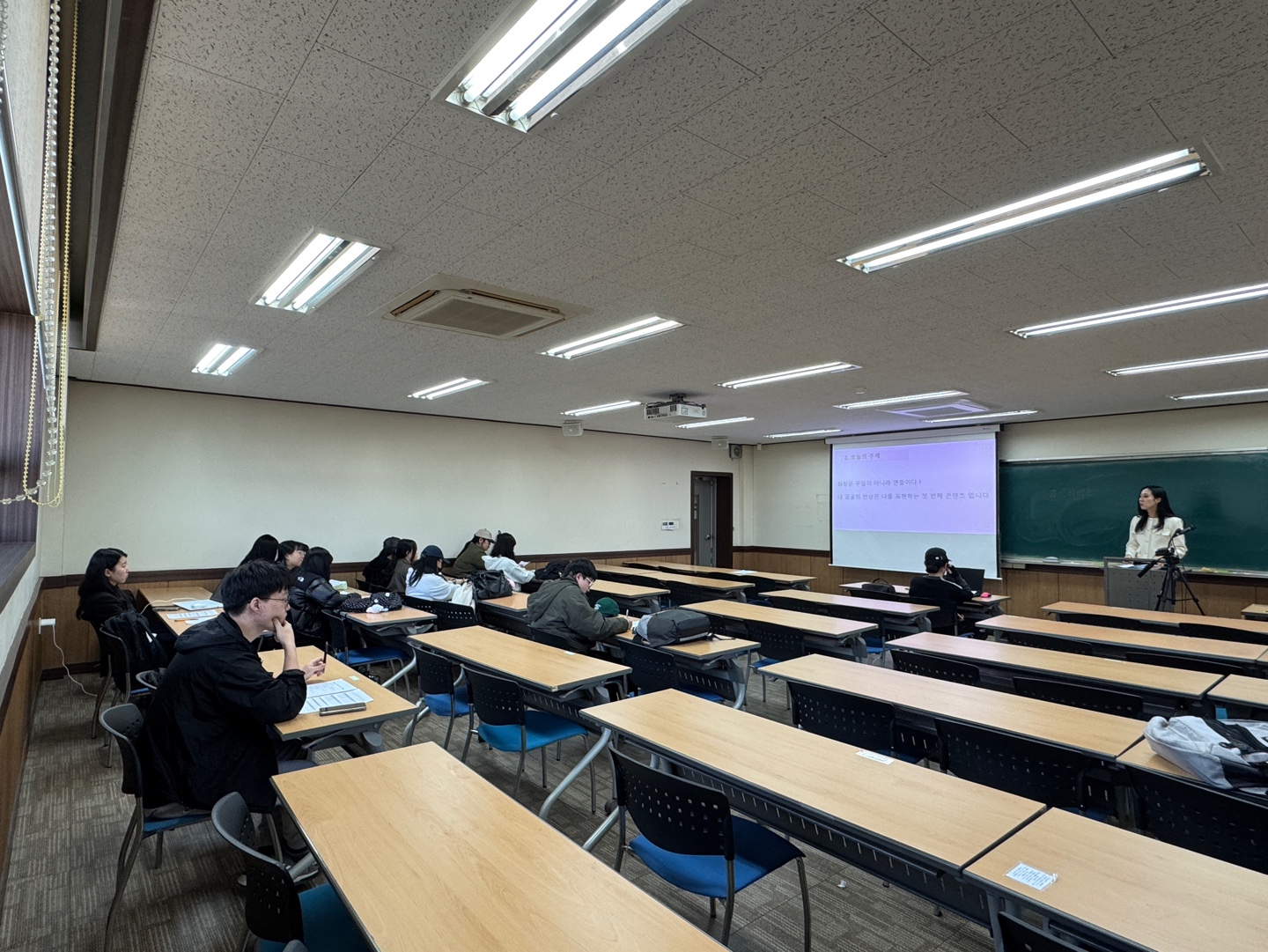 [대학혁신] 글로벌문화콘텐츠학과 자율형 비교과 취업역량강화 프로그램 2차_스피치 특강