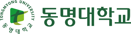 동명대학교