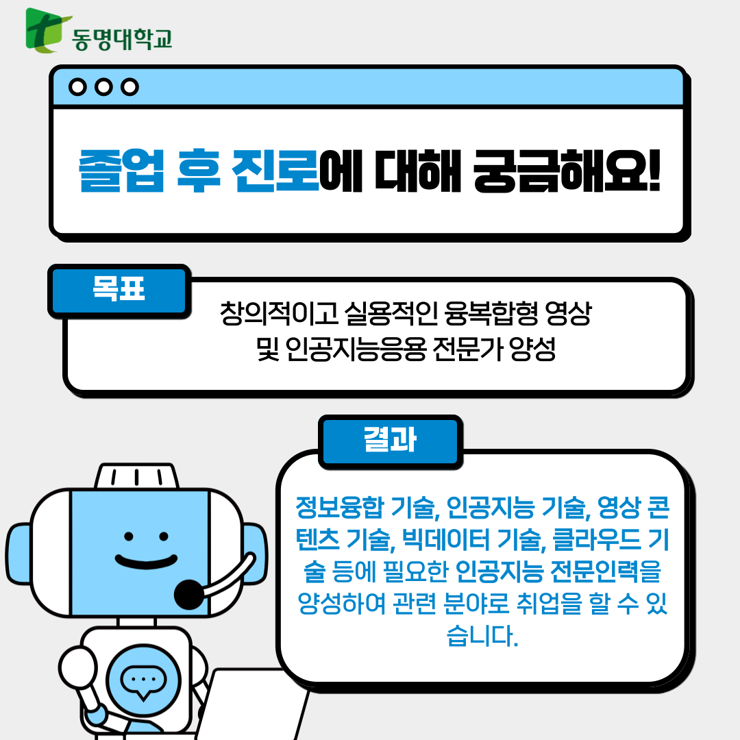 메인비주얼4