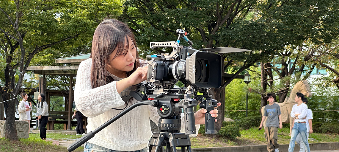 미디어커뮤니케이션학과