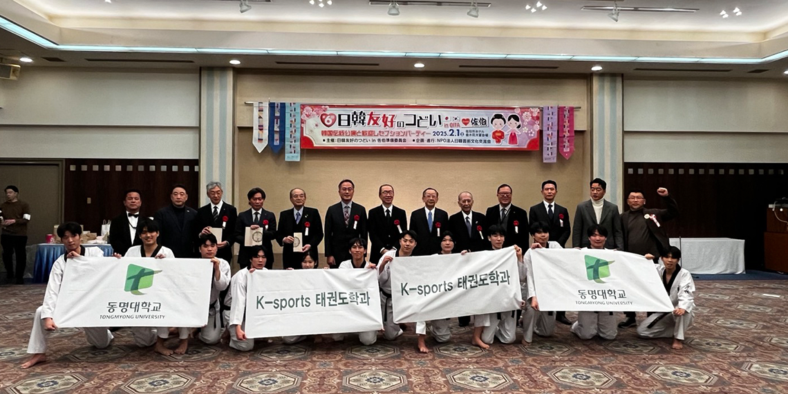 K-sports태권도학과 이미지 7