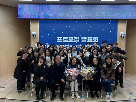 2024학년도 2학기 논문 프로포절