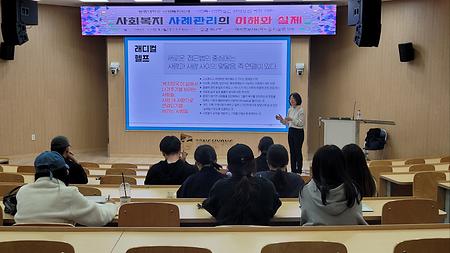 와치종합사회복지관 이순영 부장