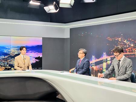 2025년 2월 5일(수) 헬로이슈 방송 녹화 