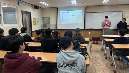 2025학년도 글로벌문화콘텐츠학과 동기유발학기 진행