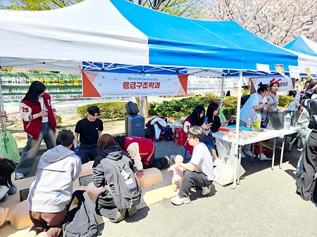 2025 보건의 날, 샘물과 함께한 봄날의 페스티벌