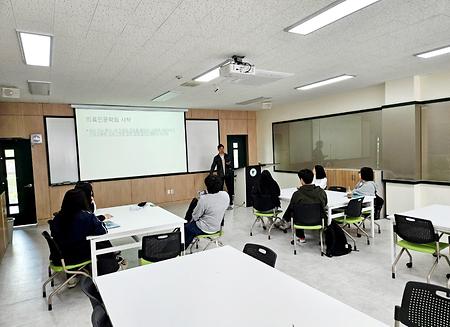 의료인문학&응급구조학과
