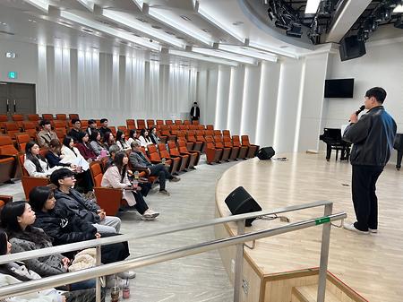 2025새내기들의 입학식과 동기유발학기