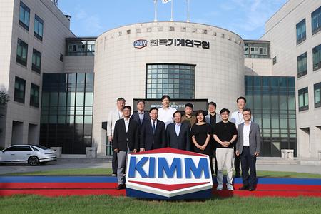 2025년 8월 7일(목) 대전 한국기계연구원 방문