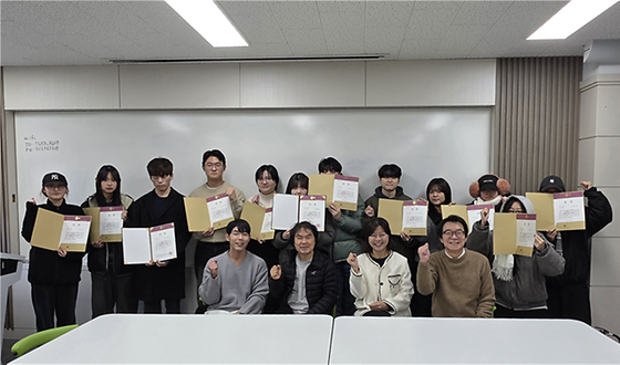 제51회 부산미술대전